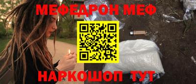 кокс Волжский