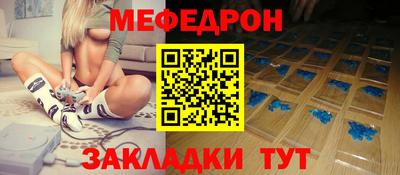 кокс Волжский