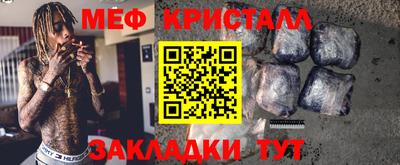 кокс Волжский