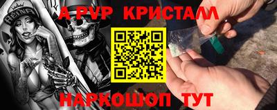 кокс Волжский