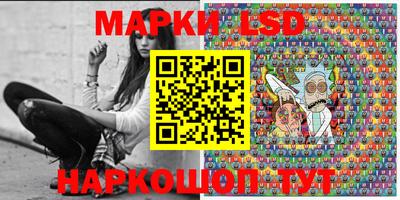 индика Волжск