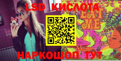 кокс Волжский