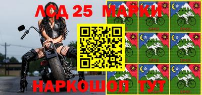 кокс Волжский