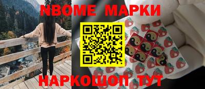 индика Волжск