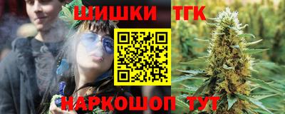 кокс Волжский