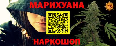 кокс Волжский
