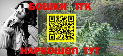 кокс Волжский
