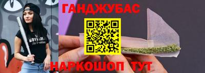 индика Волжск