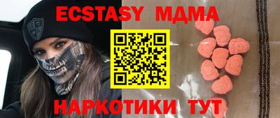 марихуана Волгодонск