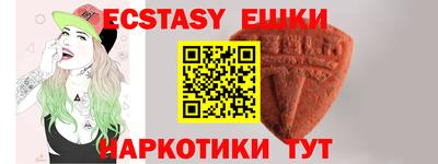 марихуана Волгодонск