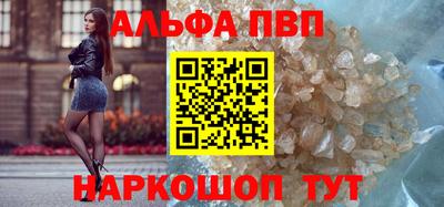 индика Волжск