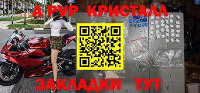 кокс Волжский