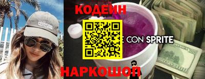 индика Волжск