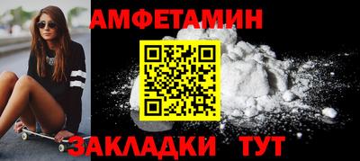 кокс Волжский