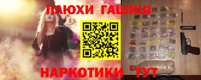 кокс Волжский