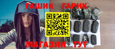 кокс Волжский