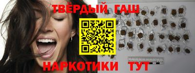 индика Волжск
